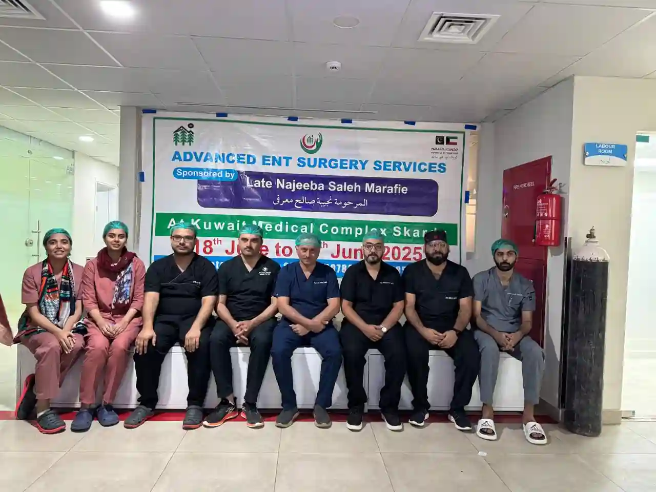Prof. Dr. Muhammad Irshad Malik with his ENT department